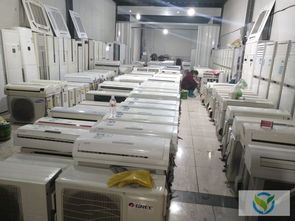 精品二手空调一站式服务 专业安装、维修回收与清洗，就在羌溪花园二手市场
