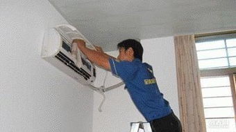 杭州下沙可乐专业空调维修 一站式空调服务专家