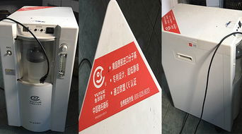 遂宁恒升回收行 以售后三个月免费维修维护与正品保证为核心，打造专业回收与维修服务