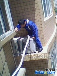 苏州空调维修与冷启动故障全攻略 專業維修安裝一條龍服務